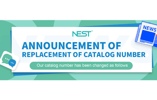Announcement of Replacement of Catalog Number