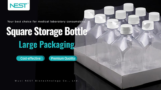 More affordable and practical, a larger pack solution for NEST Square Storage Bottle