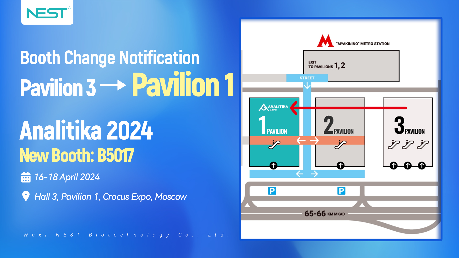 Notification of NEST's Booth Change in Analitika 2024
